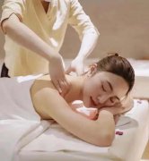 欧舒丹SPA